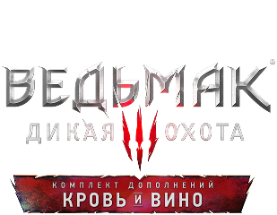 baw logo