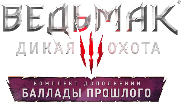The Witcher 3: Songs of the Past Logo