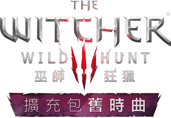The Witcher 3: Songs of the Past Logo