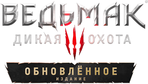 Witcher 3