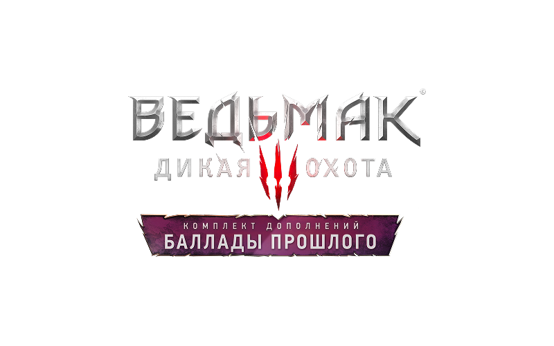 Witcher 3 Songs of the past