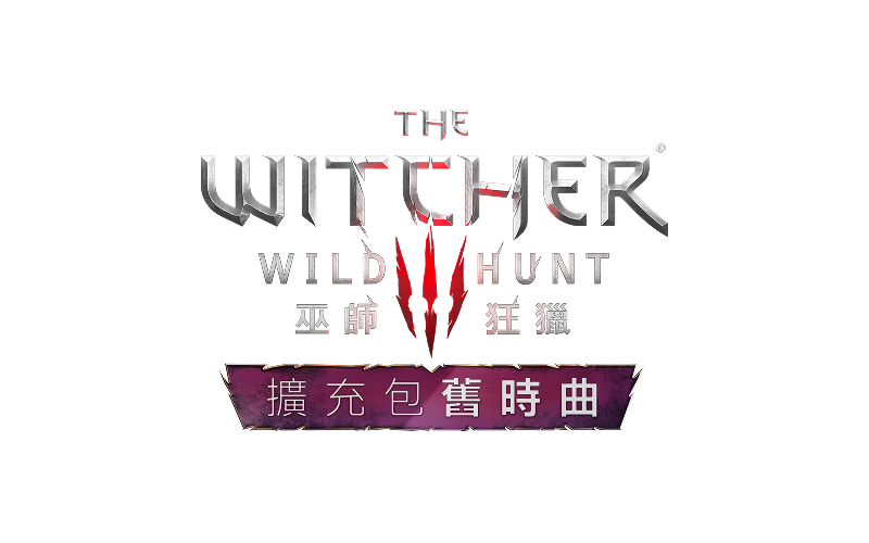 Witcher 3 Songs of the past