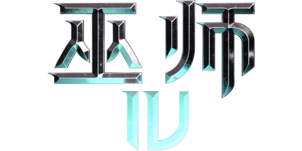The Witcher 4