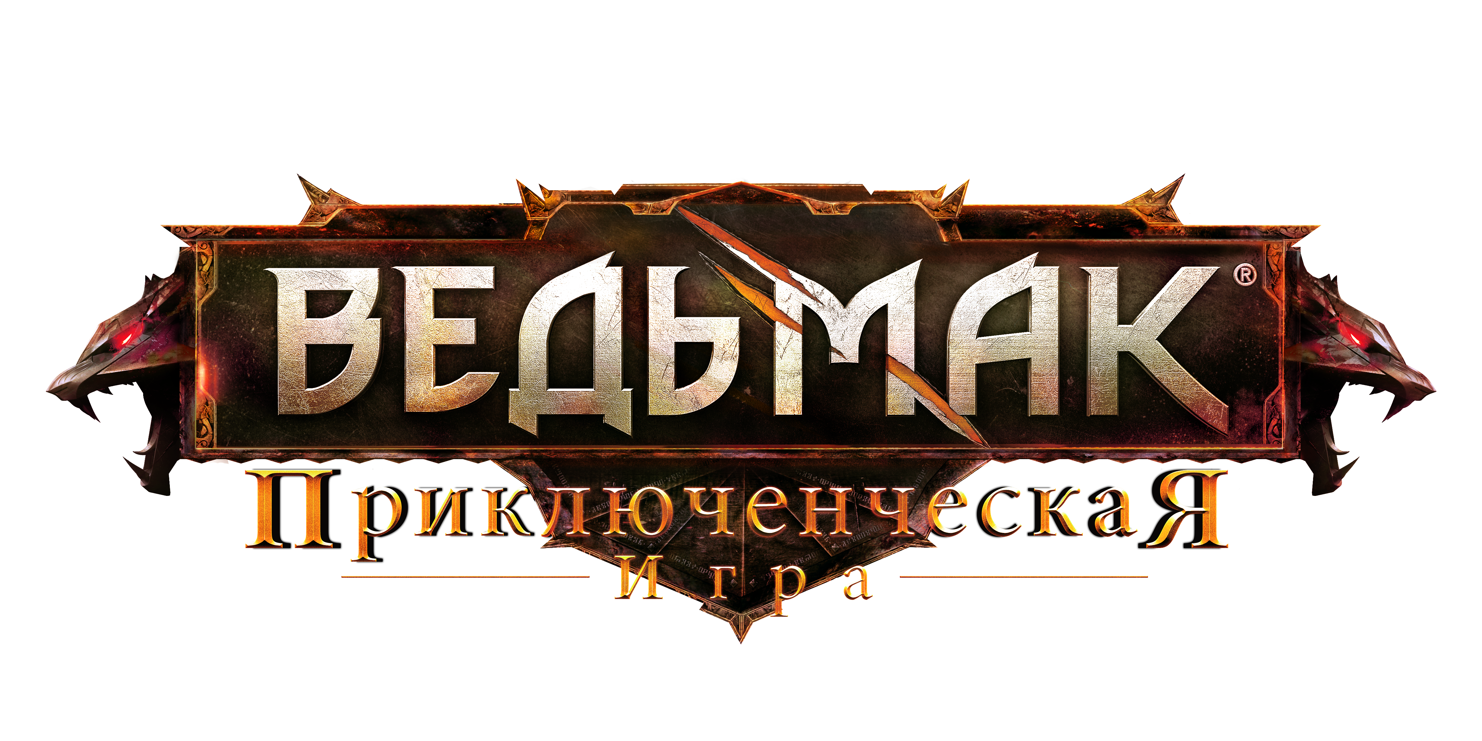 Title Image