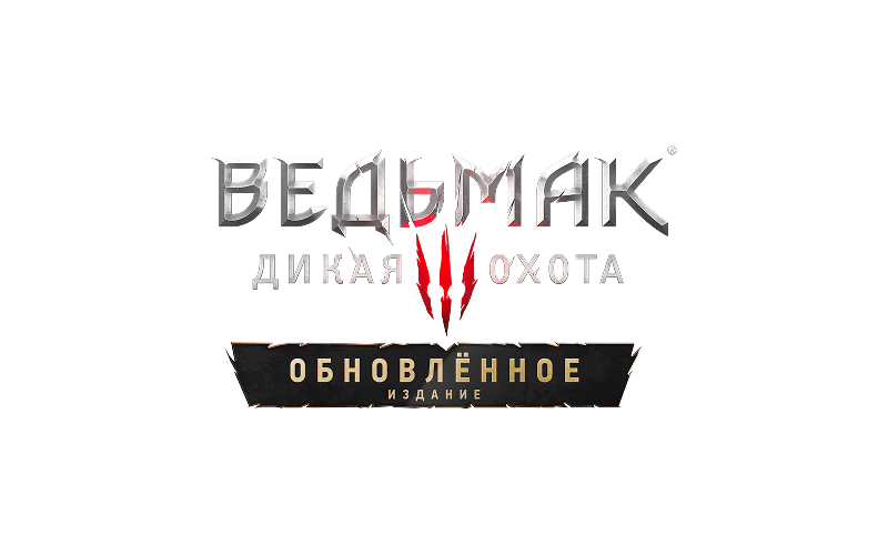 Witcher 3 Remastered