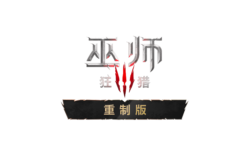 Witcher 3 Remastered