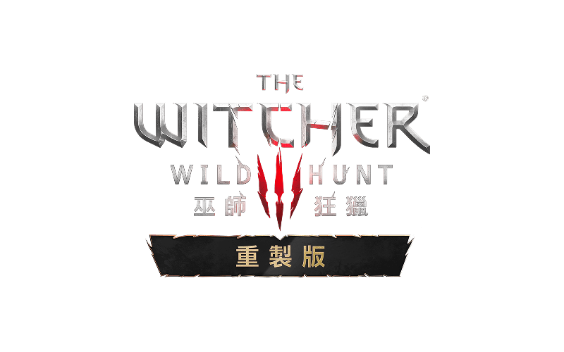 Witcher 3 Remastered
